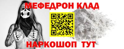 гашишное масло Краснодар