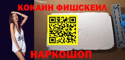метадон Краснокаменск