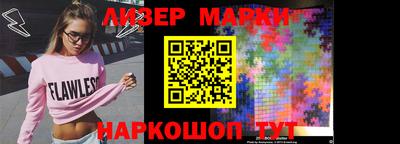 гашишное масло Краснодар