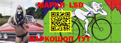 гашишное масло Краснодар