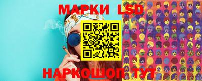 гашишное масло Краснодар