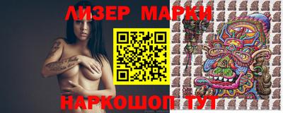 метадон Краснокаменск