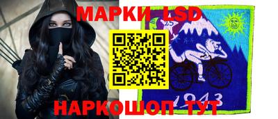 метадон Краснокаменск