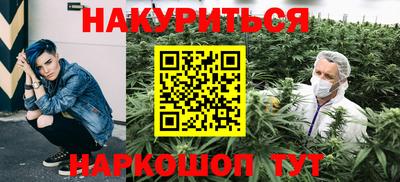 круглые Краснознаменск