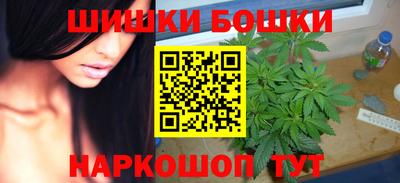 метадон Краснокаменск