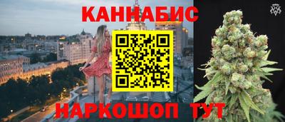 круглые Краснознаменск