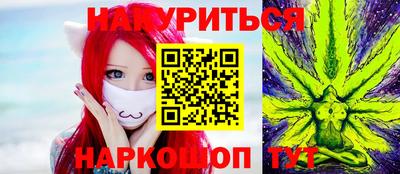 круглые Краснознаменск