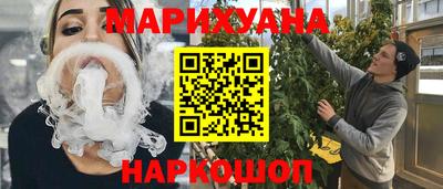 метадон Краснокаменск