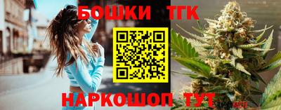 круглые Краснознаменск