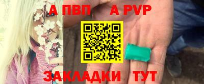 круглые Краснознаменск