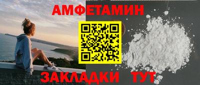круглые Краснознаменск