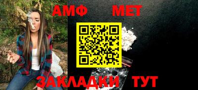 гашишное масло Краснодар