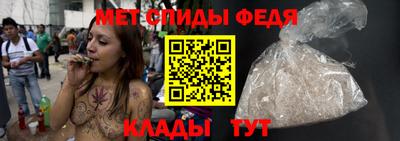 круглые Краснознаменск