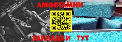 круглые Краснознаменск