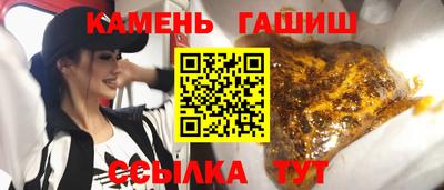 круглые Краснознаменск