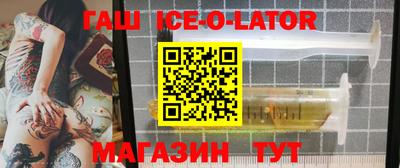 круглые Краснознаменск