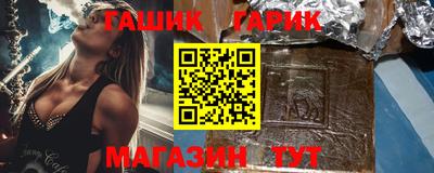 круглые Краснознаменск