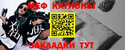 гашишное масло Краснодар