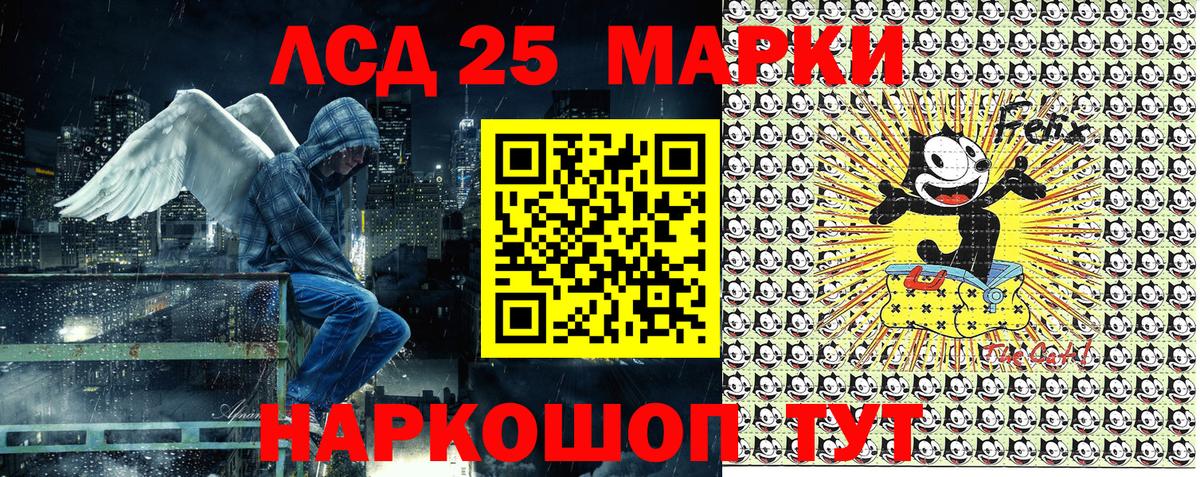 Избербаш  Наркотические марки 1,8мг  Наркотические марки 1,8мг  Вход с VPN 